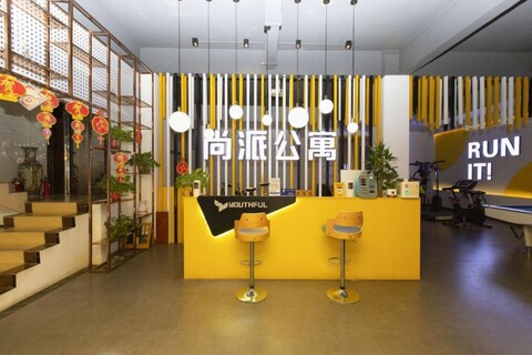 Guangzhou Shangpai Apartment