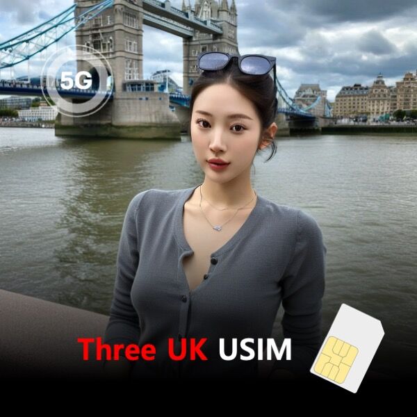 [유심칩] Three UK SIM 영국 전화번호 유럽내 통화 문자 무제한 데이터 40기가-i