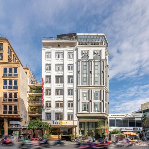 타고 에어포트 호텔