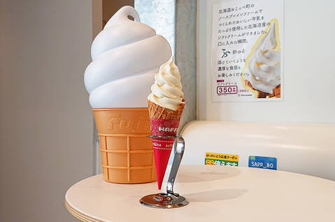 product-thumbnail-1