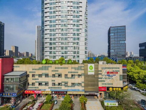 Hi Inn Hangzhou Binjiang Jiangnan Avenue Baolong City