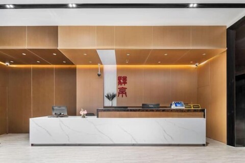 Yiting Four Seasons Hotel (Shanghai Lujiazui Pudian Road Subway Station)