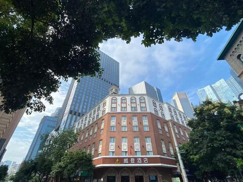 Weideng Hotel Chengdu Chunxi Road