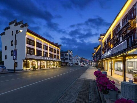 Wuzhen Lost Homestay
