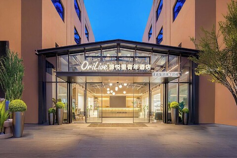 둥관 궈마오 위안위에 리 유스 호텔