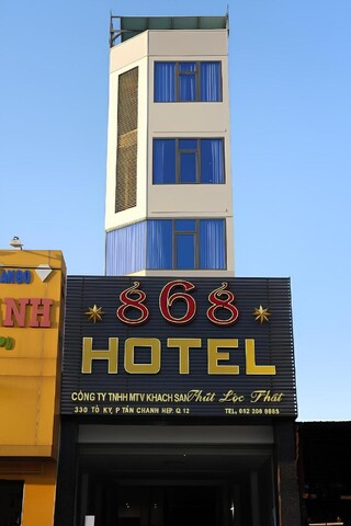 팟록팟 868 호텔