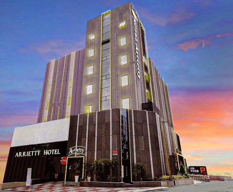 김해 아리에띠 호텔