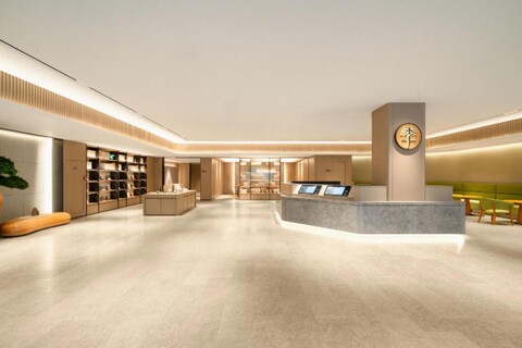 JI Hotel Foshan Zumiao Zhangcha Road Branch