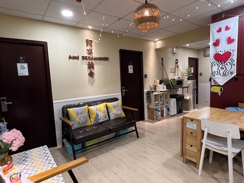 AMU 드림하우스 - 호스텔