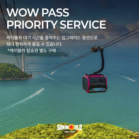 product-thumbnail-1