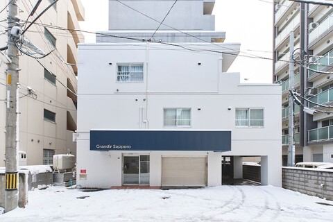 그랑디르 삿포로