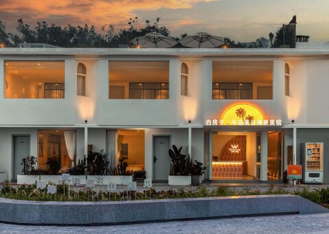 화이트 하우스 선전 나나오 비치 씨뷰 호텔