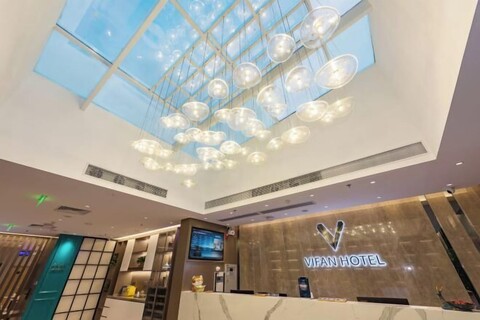 Wei Hotel Fan (Beijing Wangjing SOHO Yitong Subway Station)