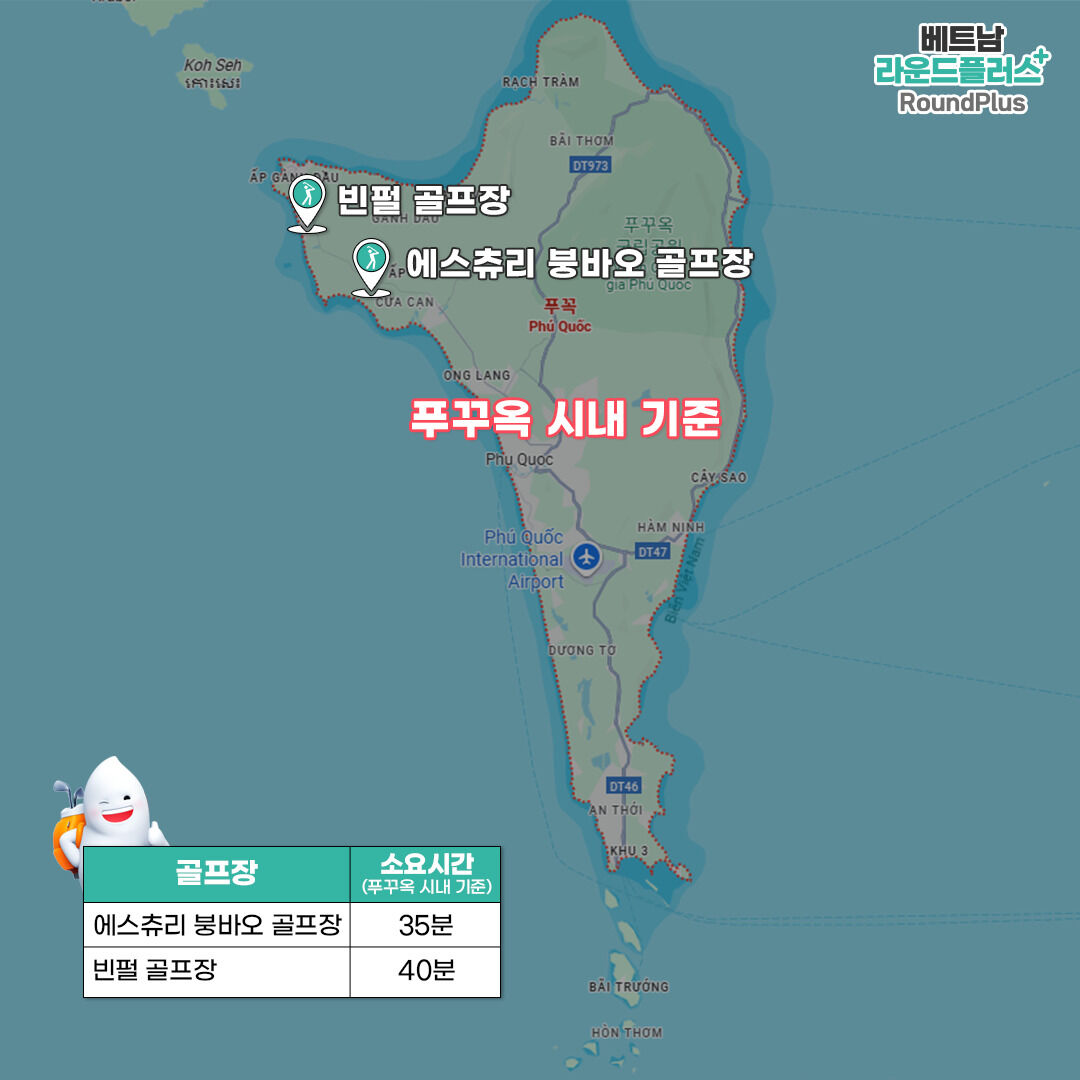투어·티켓 상품 상세 이미지 6