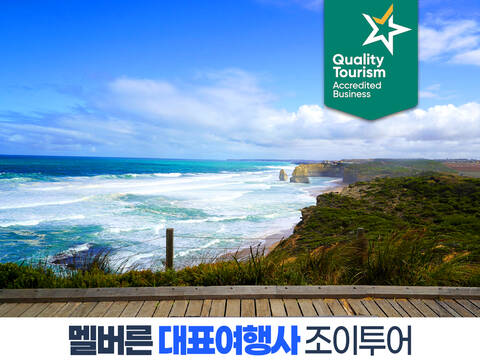 product-thumbnail-2