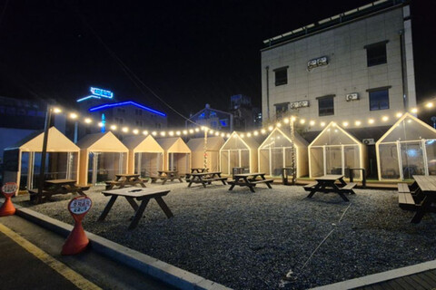 보령(대천) 사과나무펜션