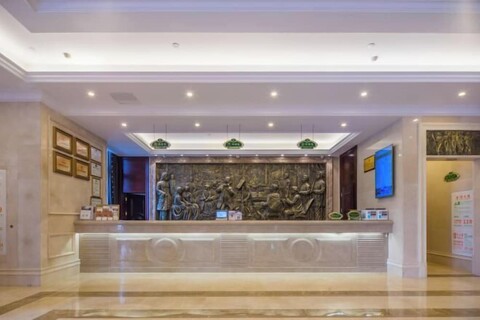 Vienna International Hotel (Hangzhou Xiasha University Town)