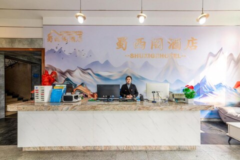 Chengdu shuxige Hotel