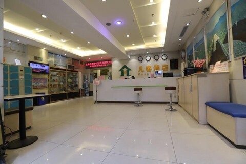 Fanke Hotel (Jinan Railway Station South Square Branch )