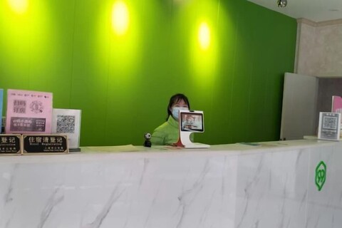 99inn Selected Hotel (Shanghai Songjiang Film Park)