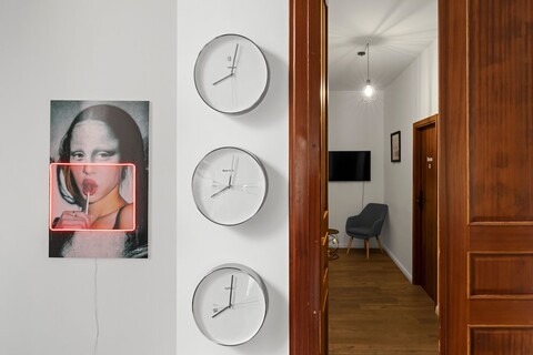 네스트 부티크 호스텔