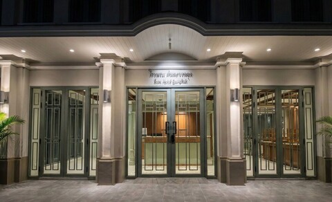 투안 호텔 방콕