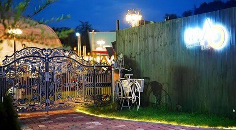 몽골리안 게르 펜션 공간 아오