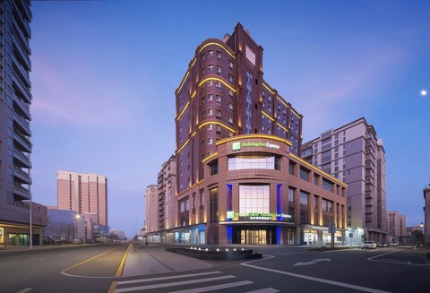 홀리데이 인 익스프레스 주하이 그랜드 시어터 바이 IHG