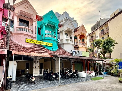 파통 어드벤처 레지던스