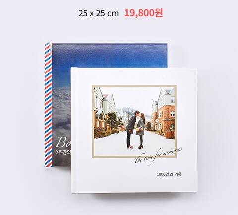 product-thumbnail-1