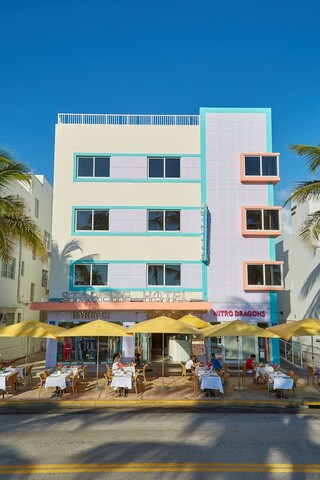 스타라이트 호텔