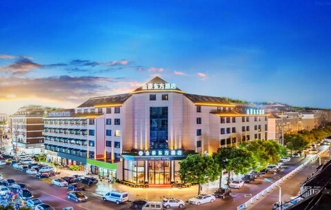 Jinhao Oriental Hotel (Yiwu International Trade City)