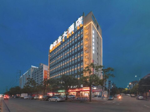 Qinye Hotel