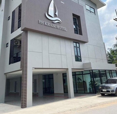 BS 크라비 호텔