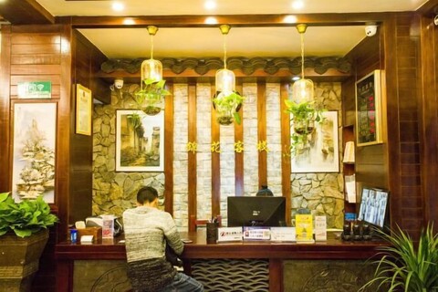 Jinhua Inn