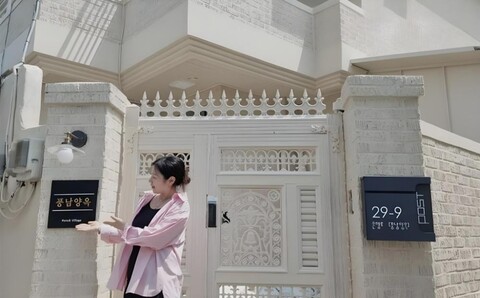 전주 풍남양옥