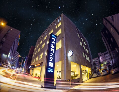 호텔 에어릴렉스