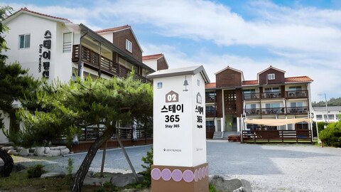 경주 스테이365 펜션