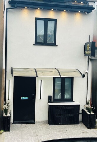 패러그래프 토트넘