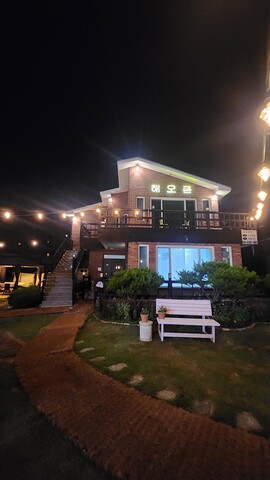 울진 해오름펜션A