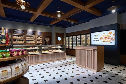 켐핀스키 호텔 베이징 옌샤 센터