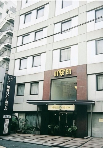 Kawasaki River Hotel