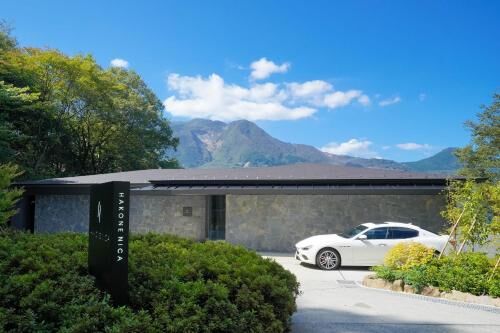 HAKONE NICA 대표 이미지