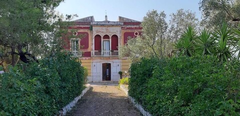 마세리아 델 800