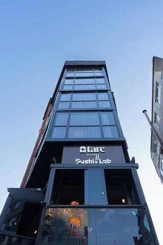 타레 하우스 호텔