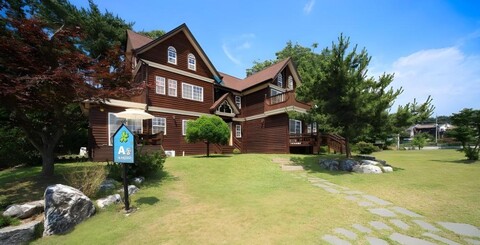 태안 마리모 펜션