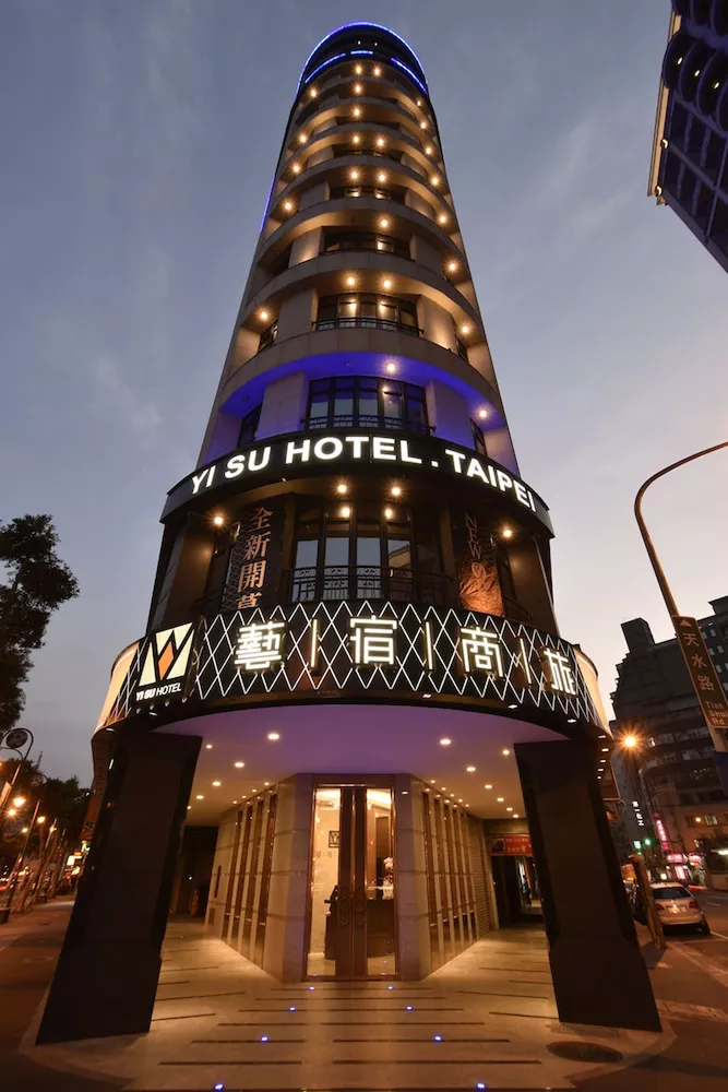 Yi Su Hotel Taipei Ningxia