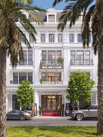 AA 럭셔리 하우징