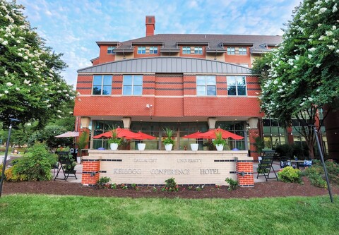 켈로그 컨퍼런스 호텔 앳 갈로뎃 유니버시티