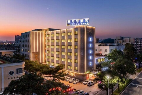 Foshan Shunde Carnival Hotel (Shunlian Plaza Jinlong Subway Station)